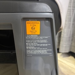 クルムーヴ スマート エッグショック　チャイルドシート　コンビの画像