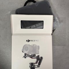 DJI RS3 Pro(モニター,ハンドグリップ,縦型マウント付き)の画像
