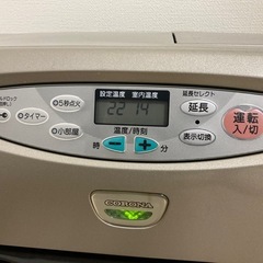 コロナ石油ファンヒーターの画像