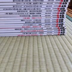 78冊セット GT-Rマガジン 日産スカイライン RB26 交通タイムス社 まとめ売りの画像