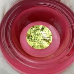 プラダ　キャンディ　グロス　オーデトワレ　残量 約40%（※振った感じです）の画像