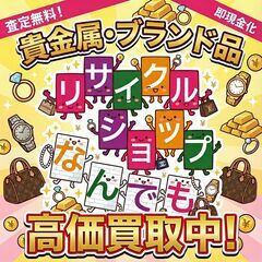 プラダ　キャンディ　グロス　オーデトワレ　残量 約40%（※振った感じです）の画像