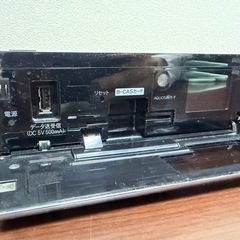 ブルーレイディスクレコーダーの画像