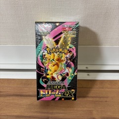 ポケモンカードゲーム MEGA ハイクラスパック MEGAドリー...