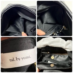 ブラック　ハンドバッグ　ショルダーバッグ2way【新品 未使用】の画像