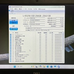 DELL Win11 省電力CPU/RAM8GB/SSD256GBの画像