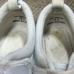 【定価1650円】うわばきの画像