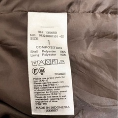 MURUA マーメイドスカート　Mサイズの画像