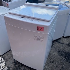 NO B689🌈福岡市内配送設置無料✨🌈アイリスオーヤマ 洗濯機 10kg 幅58.6cm 二人暮らし ファミリー向け 部屋干し時間短縮モード 脱水30%UP チャイルドロック 漕洗浄&漕乾燥 PAW-101E 2021年の画像