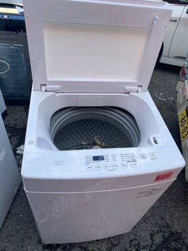 NO B689?福岡市内配送設置無料✨?アイリスオーヤマ 洗濯機 10kg 幅58.6cm 二人暮らし ファミリー向け 部屋干し時間短