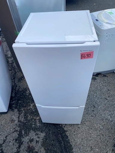 NO B690?福岡市内配送設置無料✨?YRZ-C12H1(ホワイト) 2ドア冷蔵庫 右開き 117L 幅478mm  2020年 