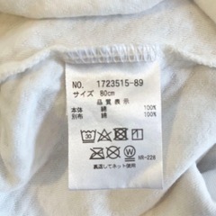 【Sophie la girafe】 キリンのソフィー チューリップ柄長袖ロンパース 80cmの画像