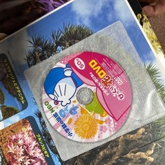 再募集　図鑑　花の画像