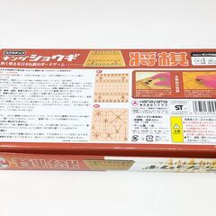 ハナヤマ マグネチック キングショウギ 将棋 の画像