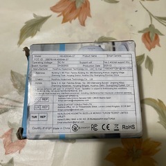 見守りカメラ　防犯カメラの画像