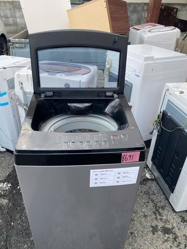 NO B691?福岡市内配送設置無料✨?2021製 ニトリ 6kg全自動洗濯機(NTR60BK ブラック) 風乾燥機能　