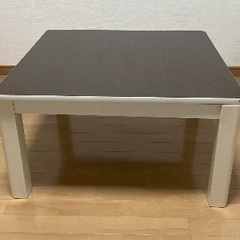 こたつテーブルの画像