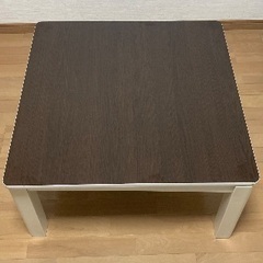 こたつテーブルの画像