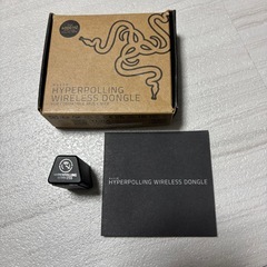 Razer レイザー BlackWidow V4 Low-profile Tenkeyless HyperSpeed Yellow Linear Switch 英語配列　Razer DeathAdder V3 HyperSpeed 　Razer レイザー HyperPolling Wireless Dongle 対応するマウスを最大8,000Hzのワイヤレスポーリングレートにアップグレート可能にするドングルの画像