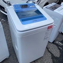 NO B692🌈福岡市内配送設置無料✨🌈パナソニック Panasonic 全自動洗濯機（7kg）ブルー NA-FA70H1-Aの画像