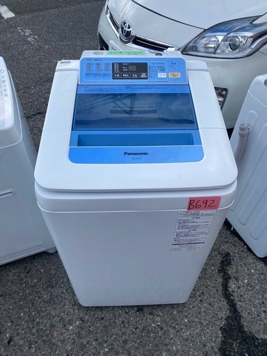 ⭐︎送料無料　全自動洗濯機　12月21日発送、福岡直接引き取り可能　限定価格　最終 NO B692福岡市内配送設置無料✨パナソニック Panasonic 全自動洗濯機