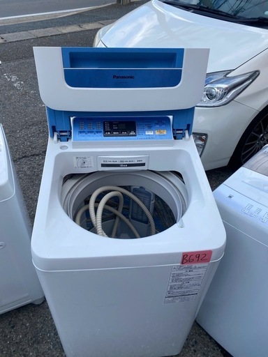 NO B692?福岡市内配送設置無料✨?パナソニック Panasonic 全自動洗濯機（7kg）ブルー NA-FA70H1-A