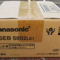 ☆パナソニック Panasonic LGD3200L LE1 ダウンライト 天井埋込型 LED 電球色◆お洒落照明の画像