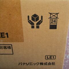 ☆パナソニック Panasonic LGD3200L LE1 ダウンライト 天井埋込型 LED 電球色◆お洒落照明の画像