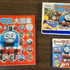 トーマス　カーズ　図鑑　パズル　まとめの画像