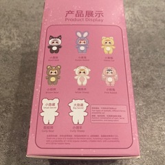 Samuel（サミュエル）の画像