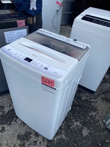 NO B693?福岡市内配送設置無料✨?ハイアール JW-U45EA 2024年製 4.5kg 洗濯機 