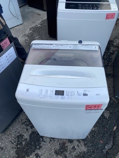 NO B693?福岡市内配送設置無料✨?ハイアール JW-U45EA 2024年製 4.5kg 洗濯機 
