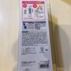 (新品)激落ちくん　高密度ブラシの画像