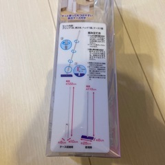(新品)激落ちくん　高密度ブラシの画像