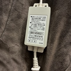 テムコ株式会社の「水道凍結防止ヒーター用節電器 セーブ90プラススリー 1本口 ESS-P301の画像