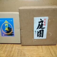 灯籠・灯篭(大小)の画像