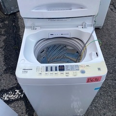 NO B694🌈福岡市内配送設置無料✨🌈ハイセンス 5．5kg全自動洗濯機 e angle select 白 HW-55E2W 2023年の画像