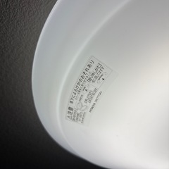 日立 シーリングライト３個セット 照明の画像