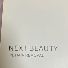 EXT BEAUTY IPL脱毛器 ピンクの画像