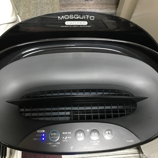 ブランド: SHARP - 色: 黒 - モデル名: MOSQUITO CATCHER - 機能