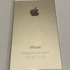 初代iPhoneSEの画像