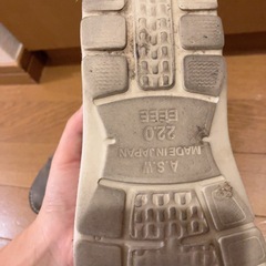 靴 スニーカー ARCH FITS 22cm ツートンカラー　紺 紐なしステッチの画像