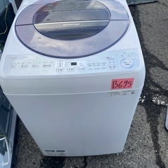 NO B695🌈福岡市内配送設置無料✨🌈ES-GV8D-S 全自動洗濯機 シルバー系 [洗濯8.0kg /乾燥機能無 /上開き]  2020年の画像