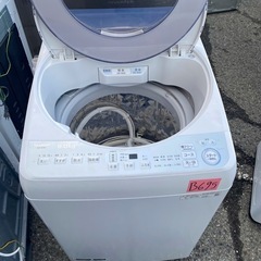 NO B695🌈福岡市内配送設置無料✨🌈ES-GV8D-S 全自動洗濯機 シルバー系 [洗濯8.0kg /乾燥機能無 /上開き]  2020年の画像