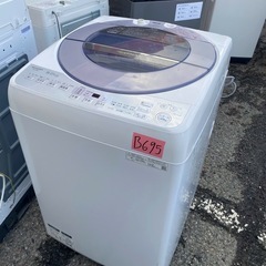 NO B695🌈福岡市内配送設置無料✨🌈ES-GV8D-S 全自動洗濯機 シルバー系 [洗濯8.0kg /乾燥機能無 /上開き]  2020年の画像