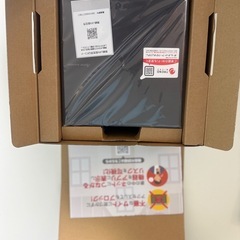 [NEC] Aterm WX5400HP PA-WX5400HP の画像