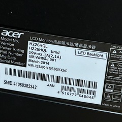 決まりましたacer 21.5インチ Full HD 液晶ディスプレイの画像