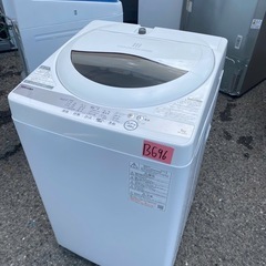 NO B696🌈福岡市内配送設置無料✨🌈東芝 全自動洗濯機 5kg グランホワイト AW-5G9 (W) 【浸透パワフル洗浄】 【Wセンサー】 2020年モデルの画像