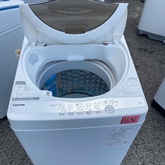 NO B696🌈福岡市内配送設置無料✨🌈東芝 全自動洗濯機 5kg グランホワイト AW-5G9 (W) 【浸透パワフル洗浄】 【Wセンサー】 2020年モデルの画像