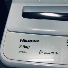 2018年製洗濯機の画像